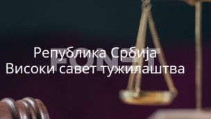 Upućivanje i izbor tužilaca